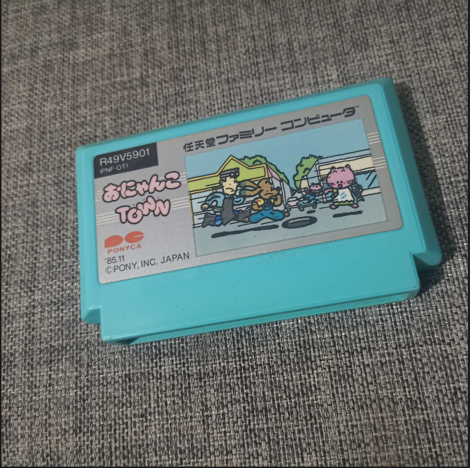 正版游戏卡带猫咪小镇任天堂FC