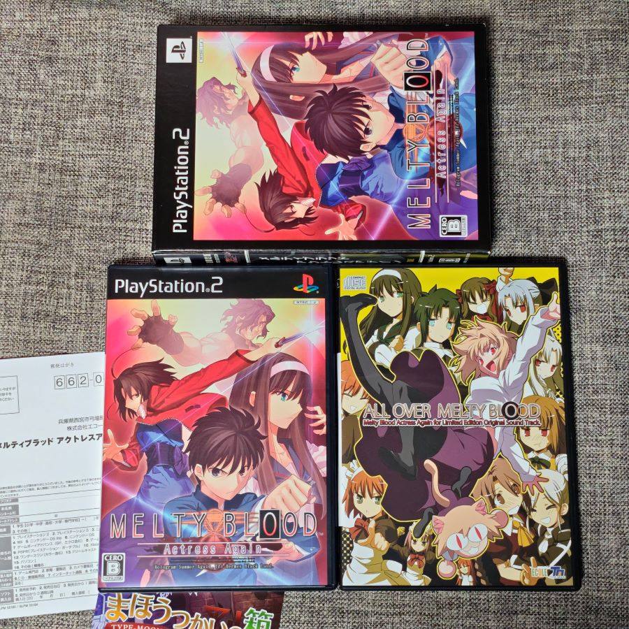 PS2主机适用 正版游戏 月姬格斗 限定版