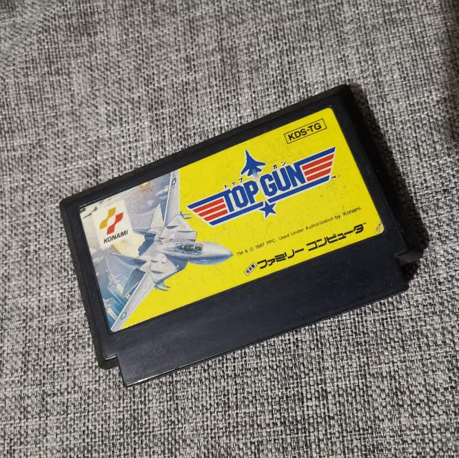 正版游戏卡带壮志凌云任天堂FC