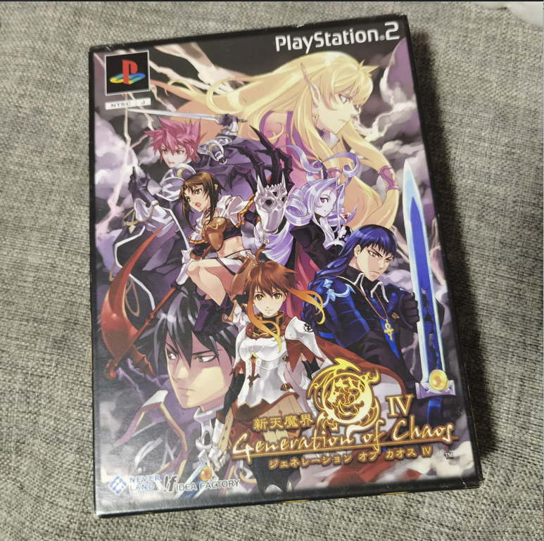 美品 ps2 正版 新天魔界 4 限定版