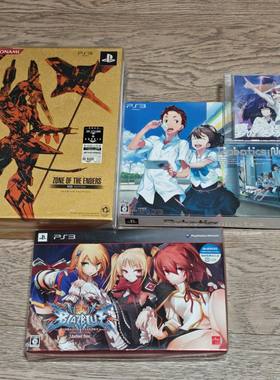 全新品 PS3主机适用 正版游戏 苍翼默示录 终极地带 机器人限定版