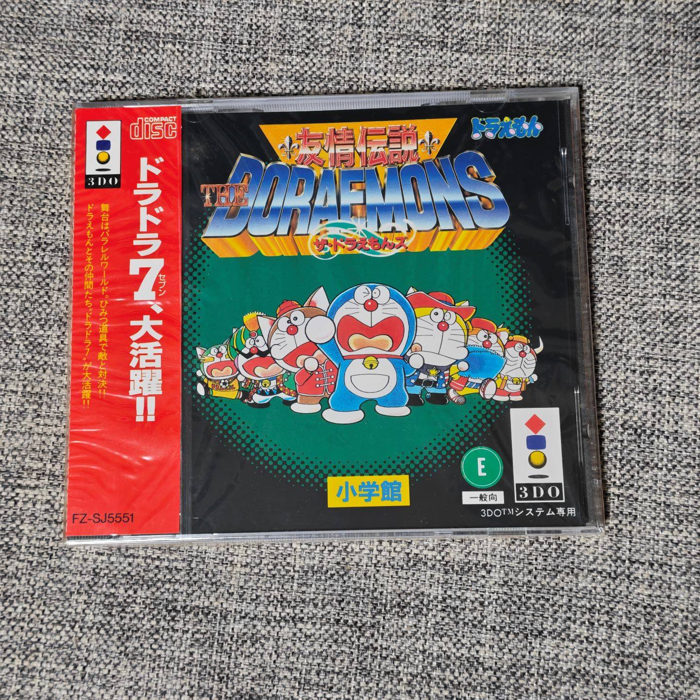 全新稀少品 3DO主机适用 正版游戏 哆啦A梦 友情传说