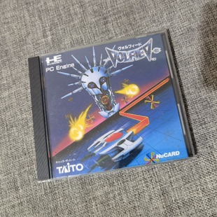 超美品 PCE主机 原装正版游戏卡带 蜘蛛画线 天蚕变