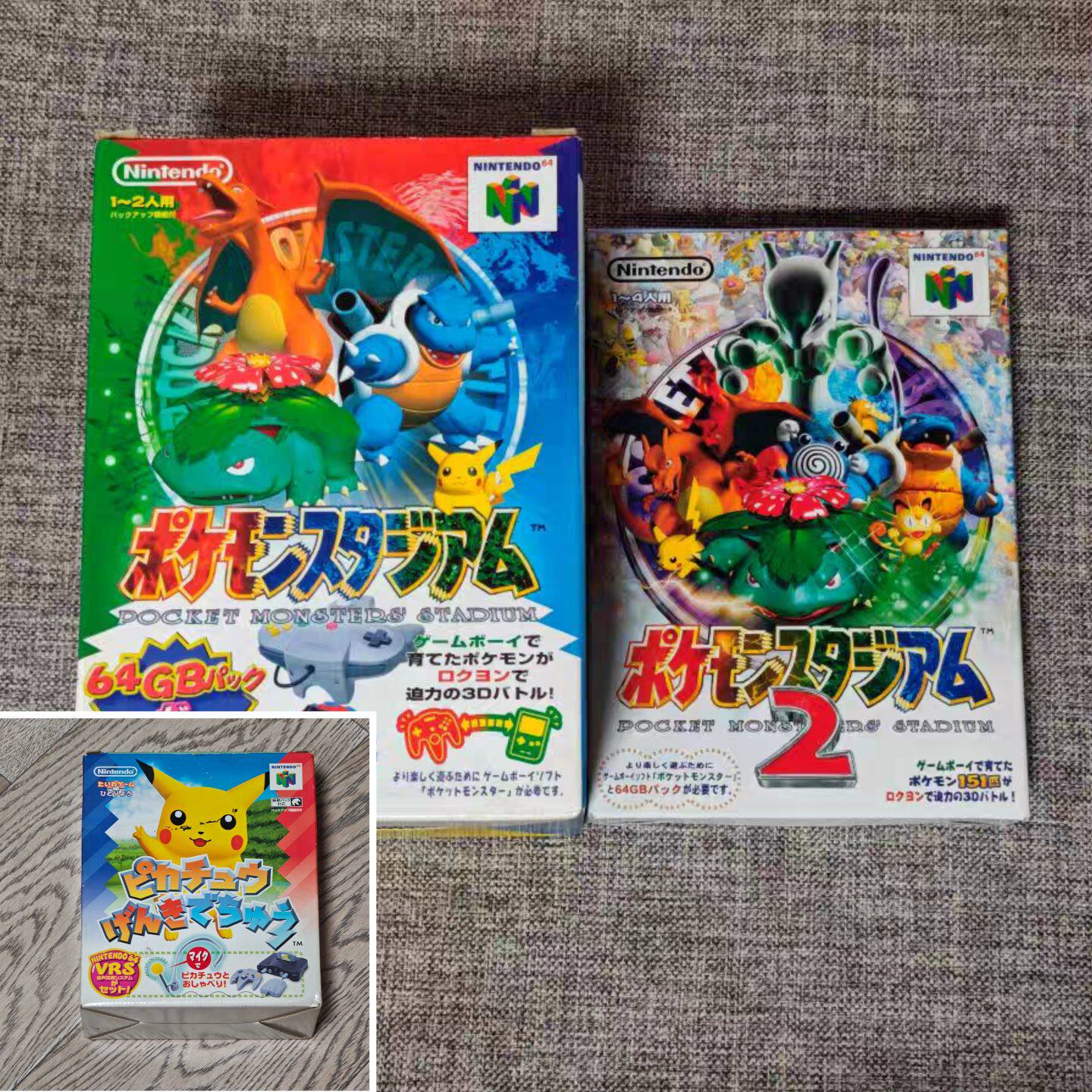 任天堂N64 主机用 原装正版游戏卡带 口袋妖怪竞技场 1 2 皮卡丘