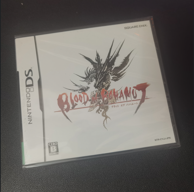 全新品 任天堂NDS 3DS 巴哈姆特之血 原装正版游戏卡带 掌机用