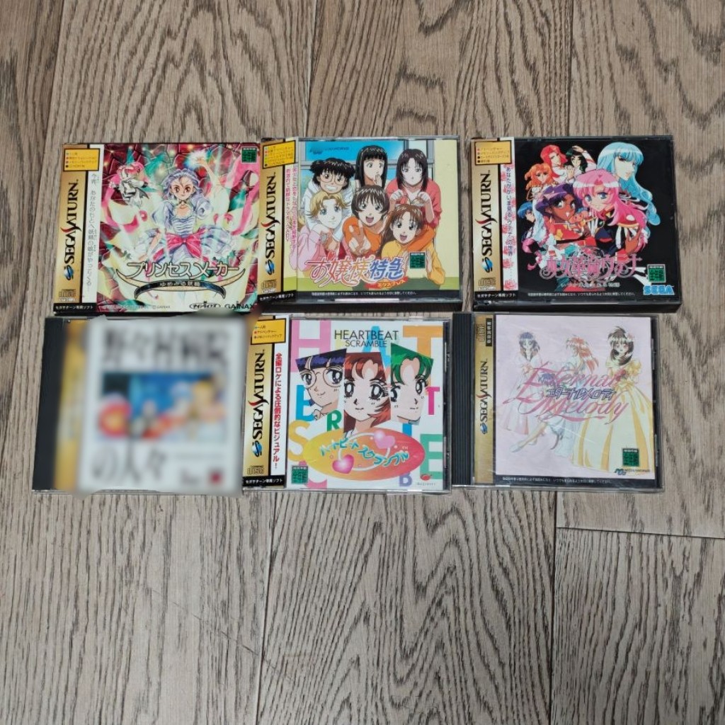 世嘉土星SS 主机适用 正版游戏 心灵节拍 少女革命 公主特急列车