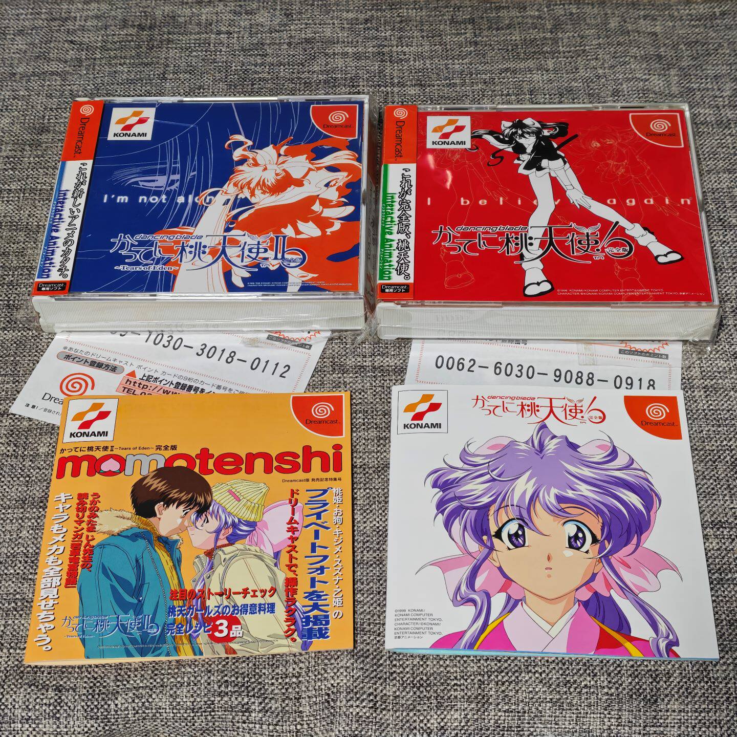 超美品 世嘉DC主机适用 正版游戏 任性小天使 1+2 打包