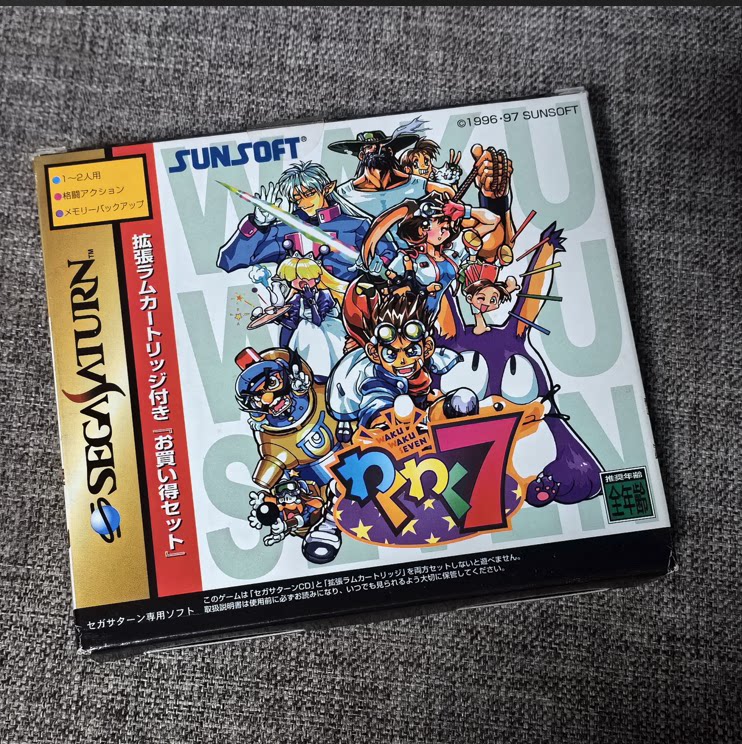 超美品 SS 正版游戏 火热火热 7 加速卡同捆版 世嘉土星