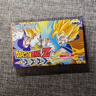 任天堂GBA掌机适用的 正版游戏卡带 七龙珠 舞空斗剧