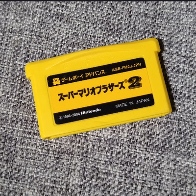 正版卡带超级马里奥２任天堂GBA
