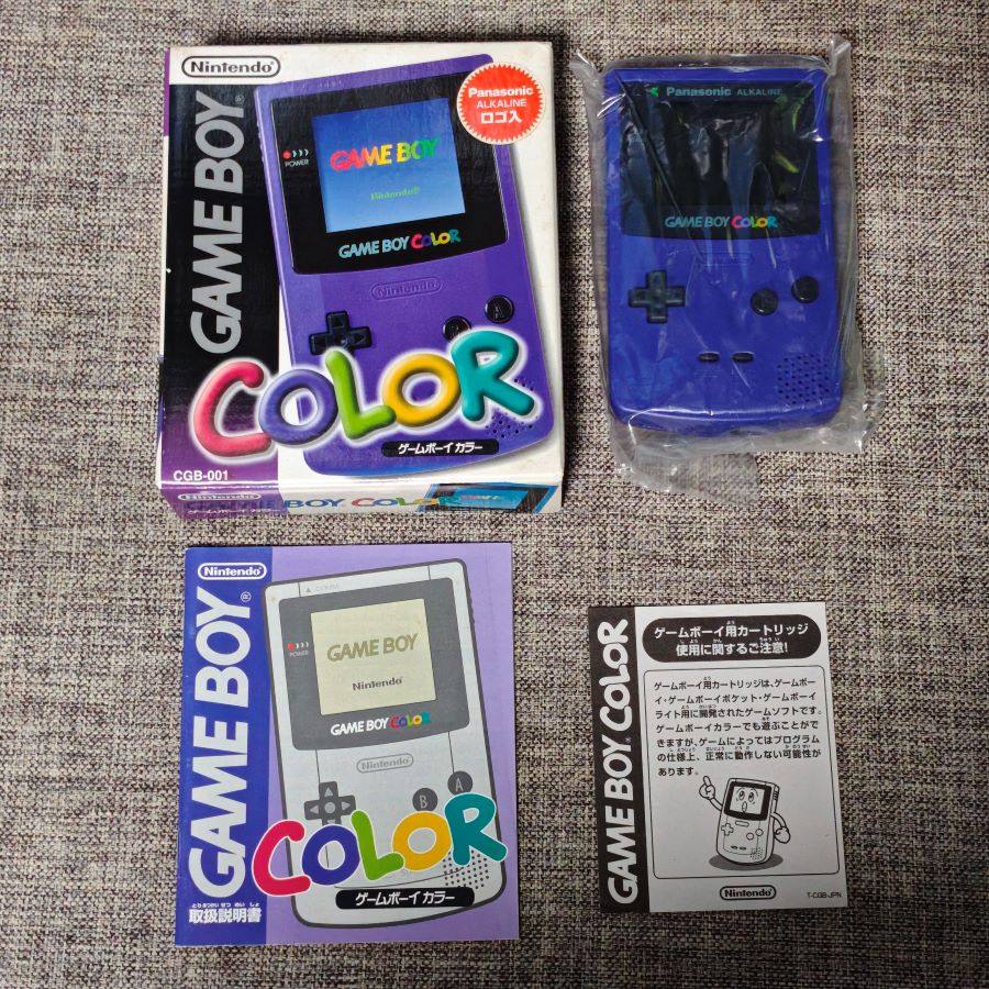 全新任天堂适用 日版原装松下 panasonic 限定版 GBC 掌机 游戏机,电玩/配件/游戏/攻略,其他配件,淘宝优惠券,粉丝福利购,淘宝优惠卷