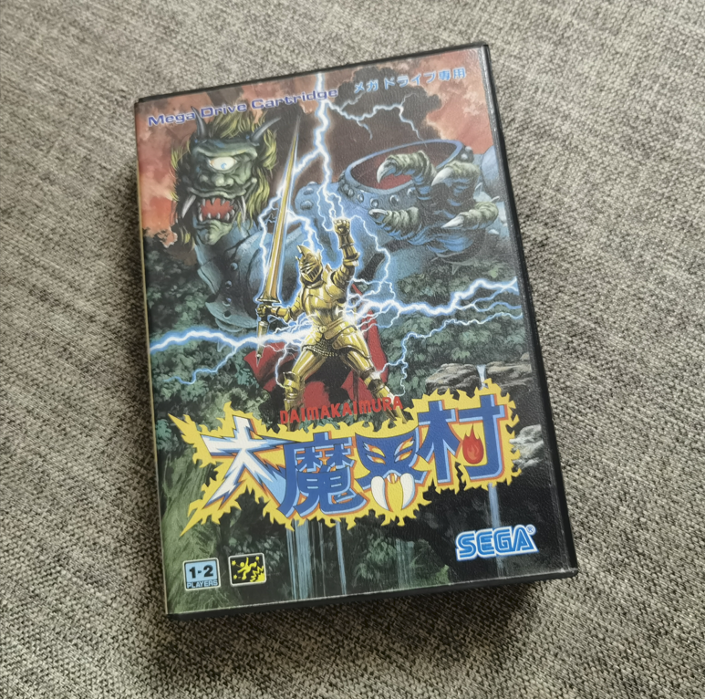 现货主机游戏收藏卡片