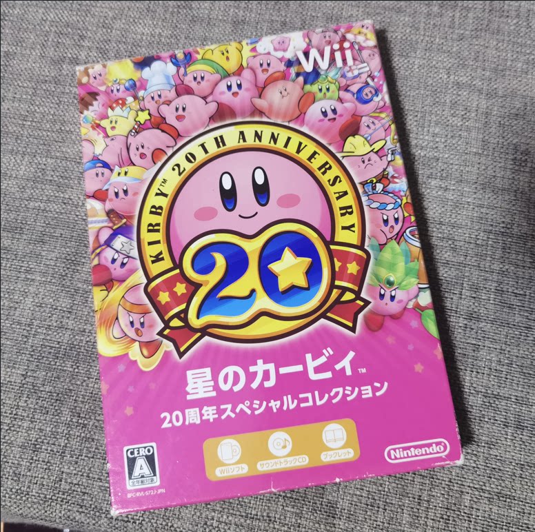良品 任天堂WII主机用 正版游戏 星之卡比 20周年 限定版