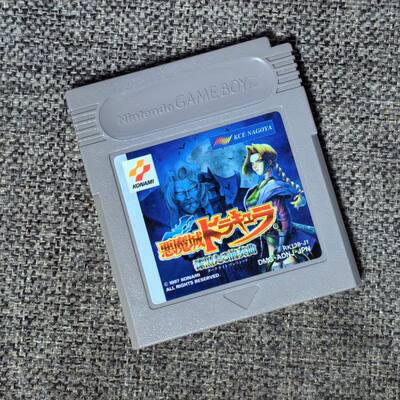 正版游戏卡带恶魔城任天堂GBC