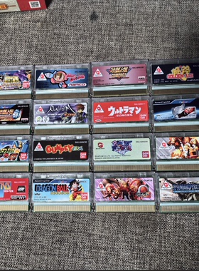 万代WONDER SWAN color WSC国产卡龙珠 高达 洛克人 俄罗斯方块等