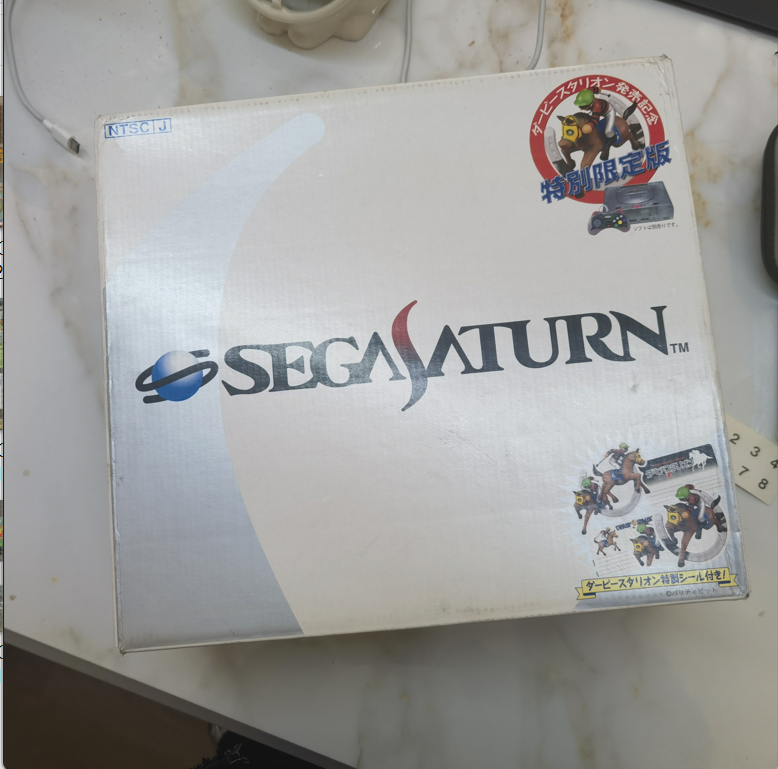 超美品世嘉原装日版 德比赛马限定版 黑透明 ss 土星 主机 游戏机