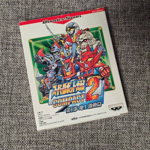 美品 万代WS WSC掌机用 原装正版游戏卡带 超级机器人大战 地上篇