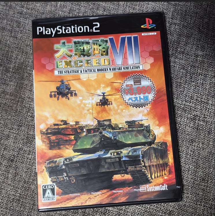 全新品 PS2 正版 大战略 7