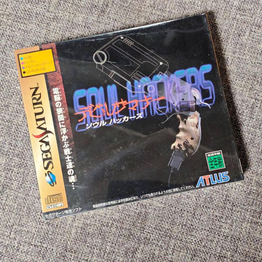 全新品 世嘉土星SS 主机适用 正版游戏 真女神转生 恶魔召唤师