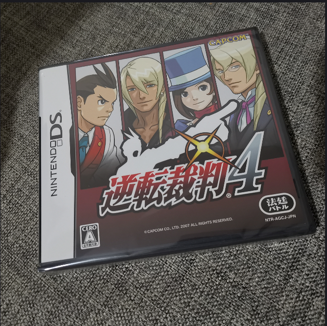 全新品 任天堂NDS 3DS掌机 原装正版游戏卡带 逆转裁判 4