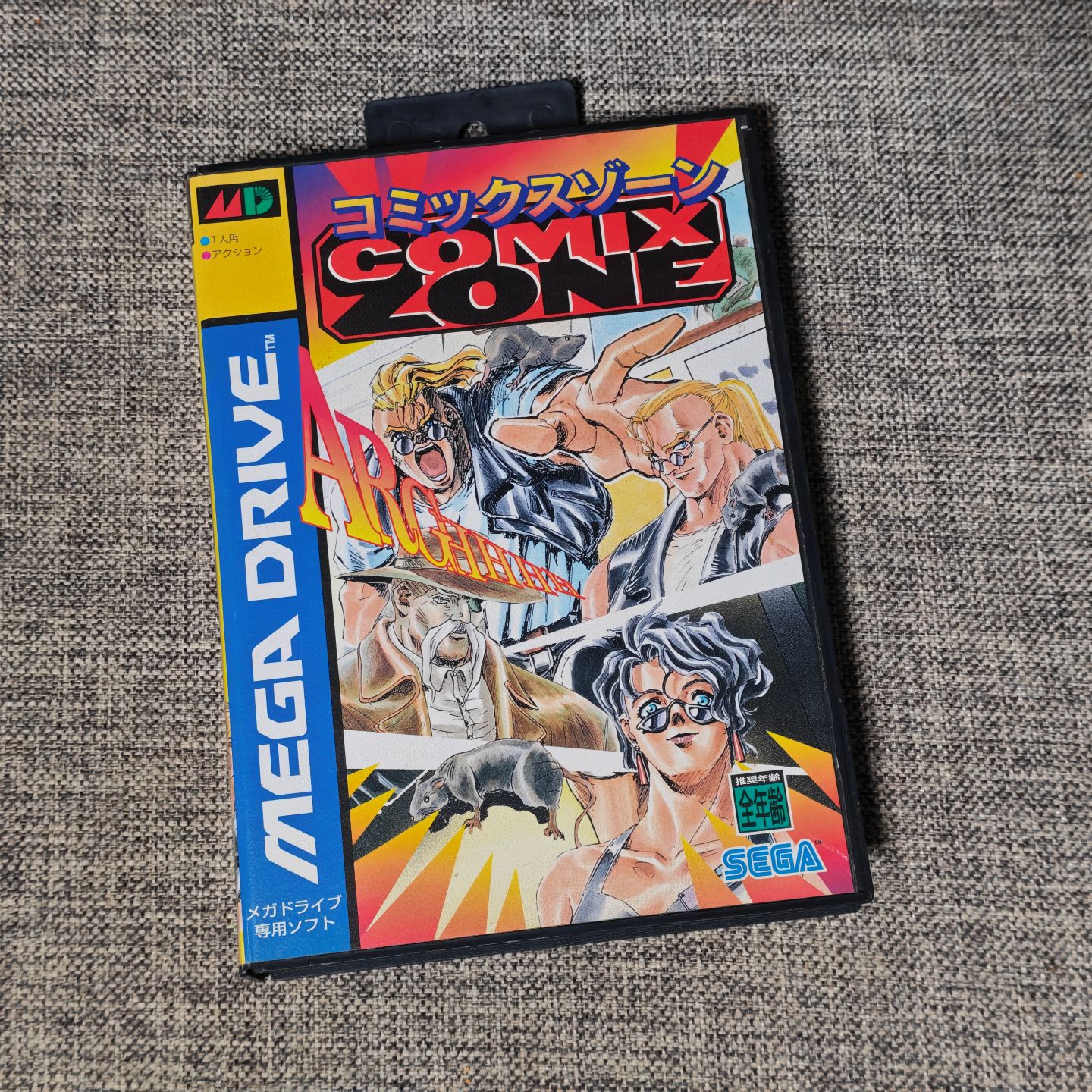 超美品 世嘉MD 主机适用 原装正版游戏卡带 漫画地带图片