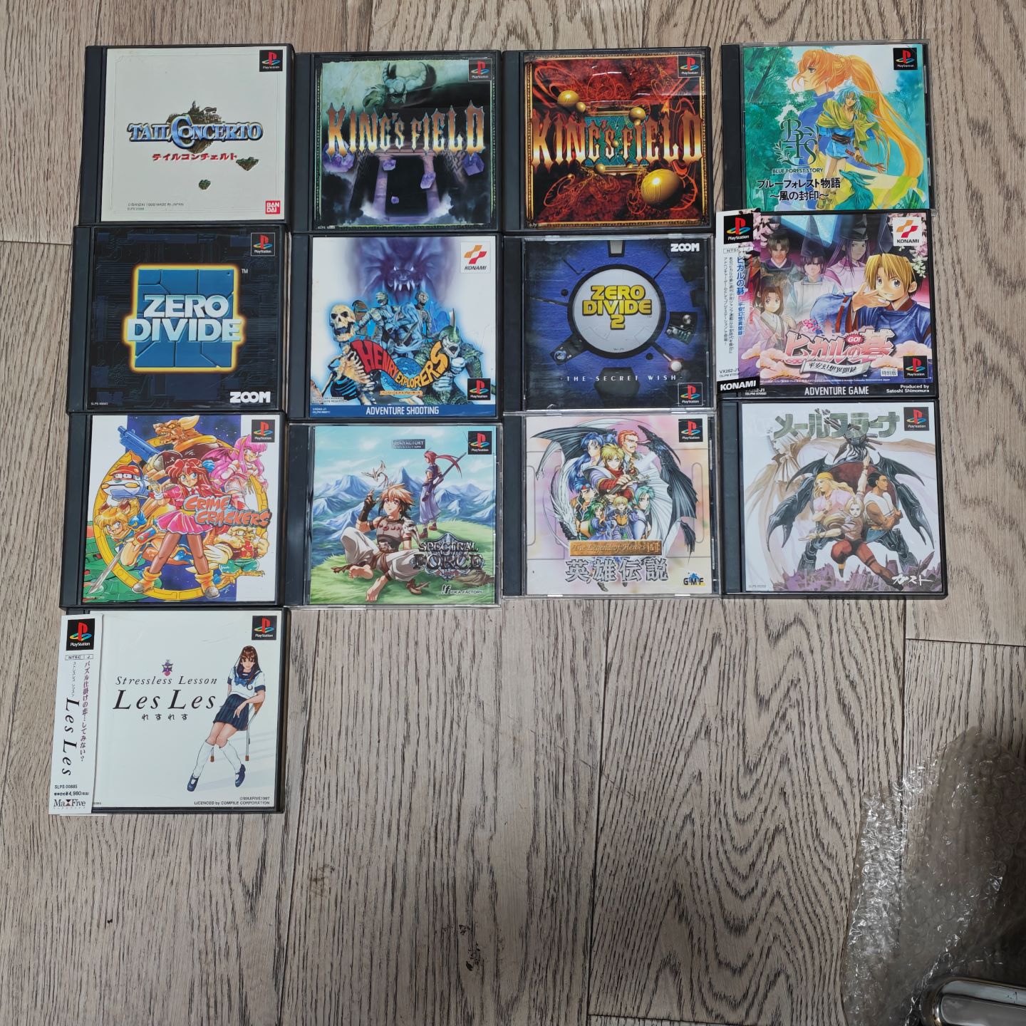 PS1 主机用 正版游戏 棋魂 圣魔战记 英雄传说 零式格斗 国王密令