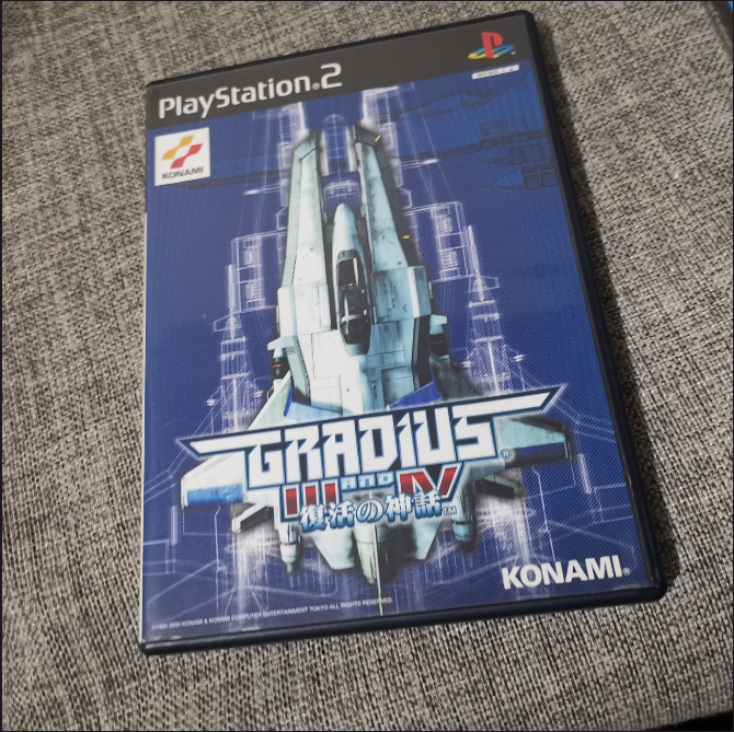 超美品 PS2 的 正版游戏 宇宙巡航机 3+4