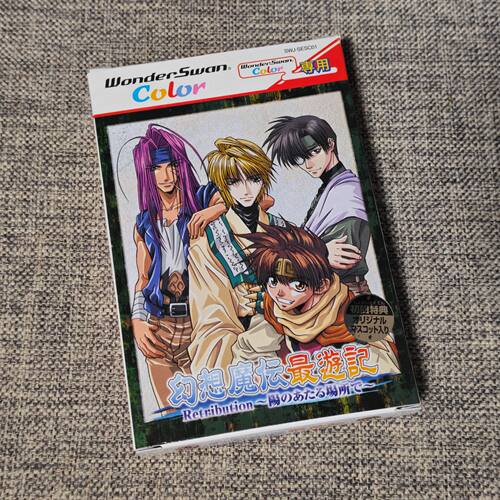 全新品 万代WS WSC掌机适用 原装正版游戏卡带 幻想魔传 最游记