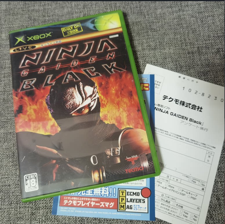 xbox一代的 美品 正版游戏 忍者龙剑传 黑之章