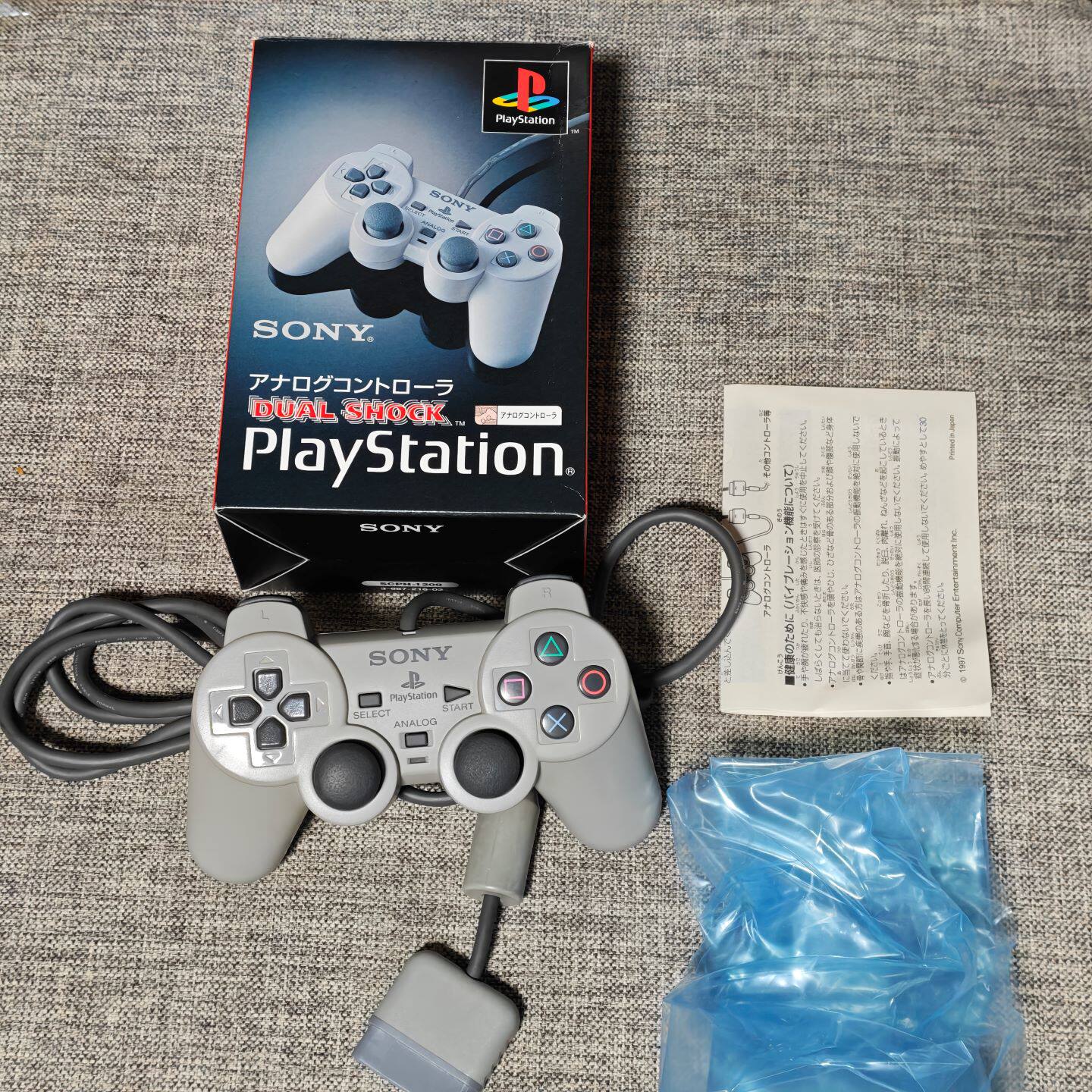 PS1主机适用 日版原装 长线版 震动手柄 9新