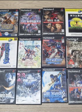 超美品PS2正版装甲核心
