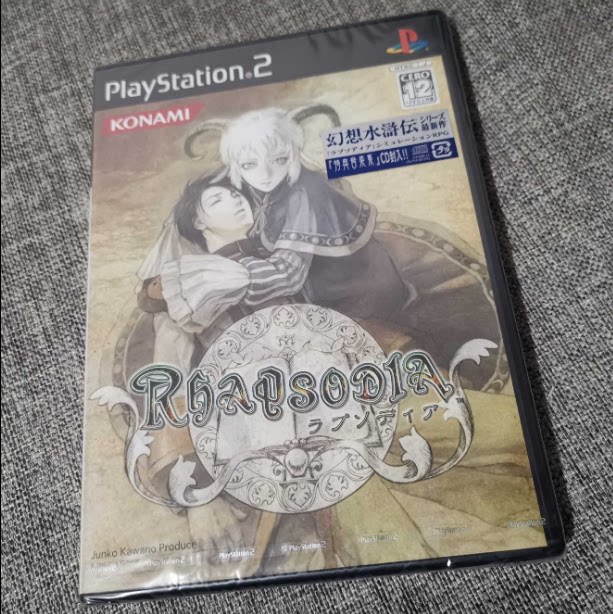 全新品 PS2 正版 幻想水浒传 狂想曲
