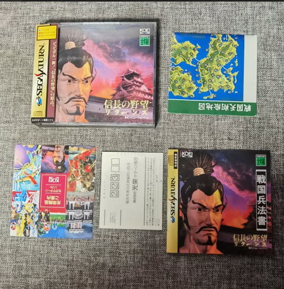 超美品 世嘉土星SS主机 正版游戏 信长的野望