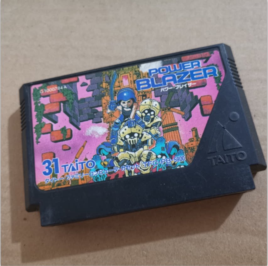 任天堂FC红白机主机 原装正版游戏卡带 能源战士