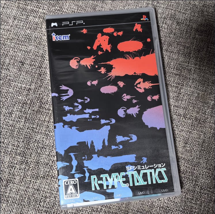 全新品 PSP 正版 R-TYPE 战略版 异形战机