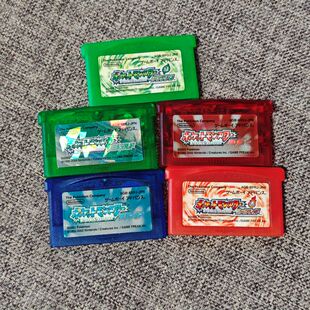 任天堂GBA掌机用 正版游戏卡 口袋妖怪 红 绿 蓝 宝石 火红 叶绿