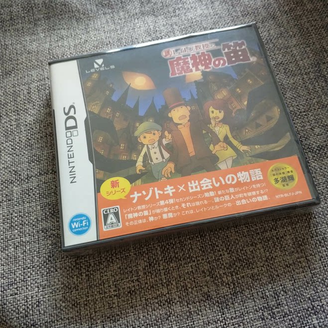 任天堂NDS全新品的 正版卡带 游戏卡 雷顿教授-魔神之笛