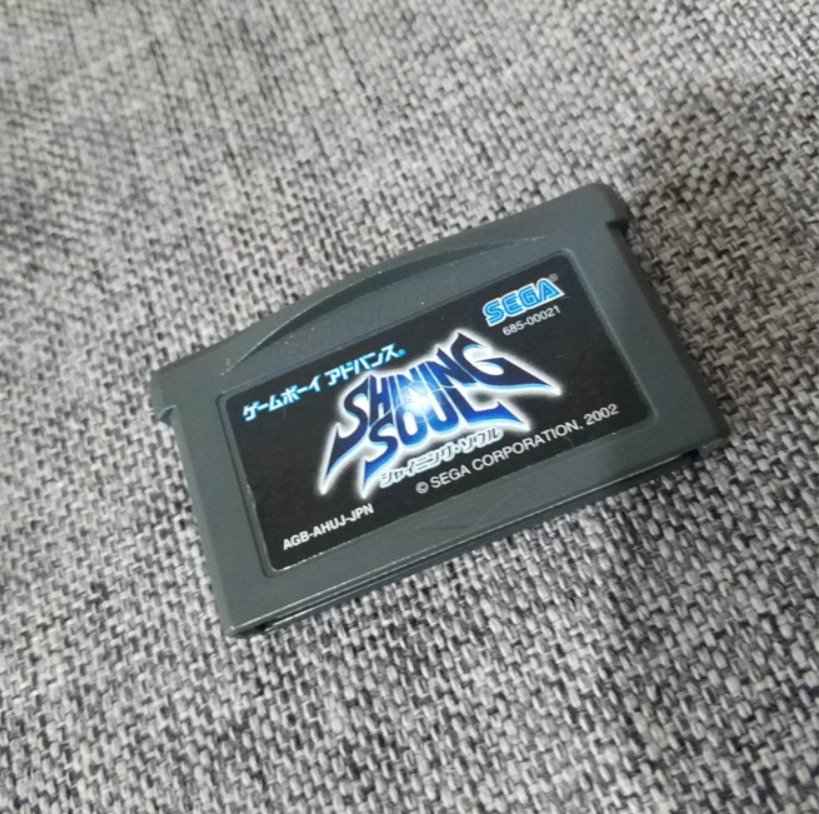 正版卡带光明之魂任天堂GBA
