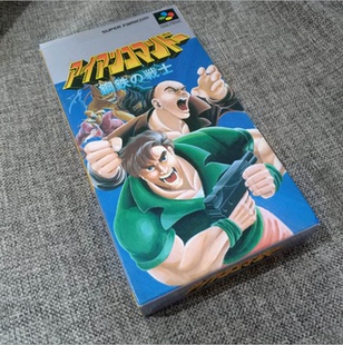 任天堂SFC中古美品 卡带 游戏卡 钢铁战士 正版