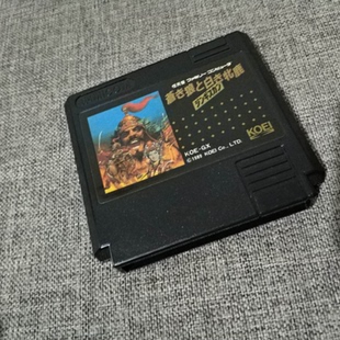 任天堂FC 红白机主机 原装正版游戏卡带 元朝秘史 苍狼与白鹿