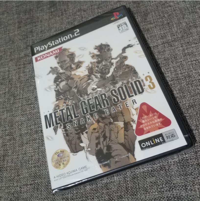 PS2全新品的 正版 合金装备3