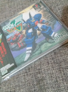 PS1中古超美品的 空牙2001