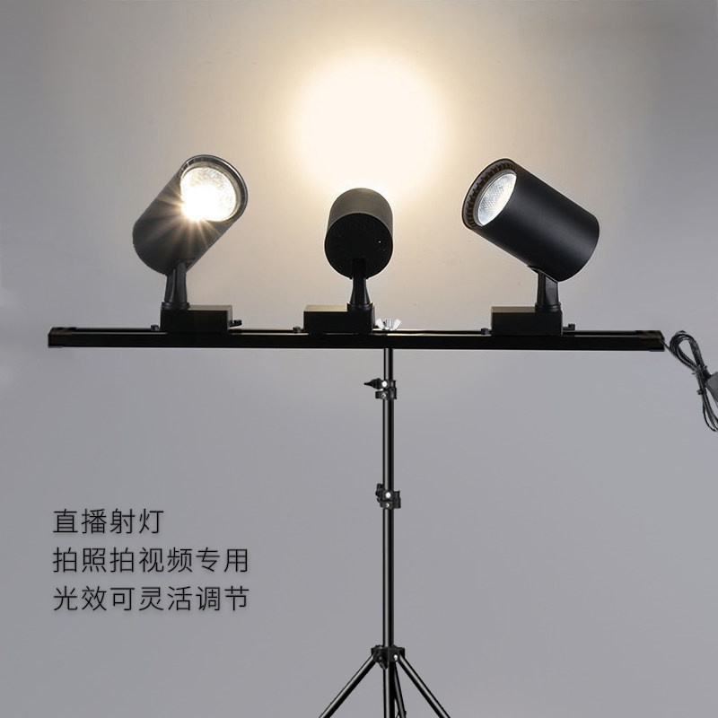 高度可调节，高亮照射方向可调整