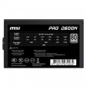 D600N A650BNL 80PLUS白牌600W 微星电脑电源PAG 650W ATX静音