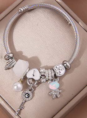 1个时尚闪钻钥匙 可爱小兔子坠多元素配饰潘DL简洁个性手镯1212