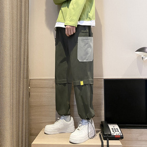 2021春款港风休闲裤工装九分裤宽松拼色9分长裤子抽绳K57-P55控78图片