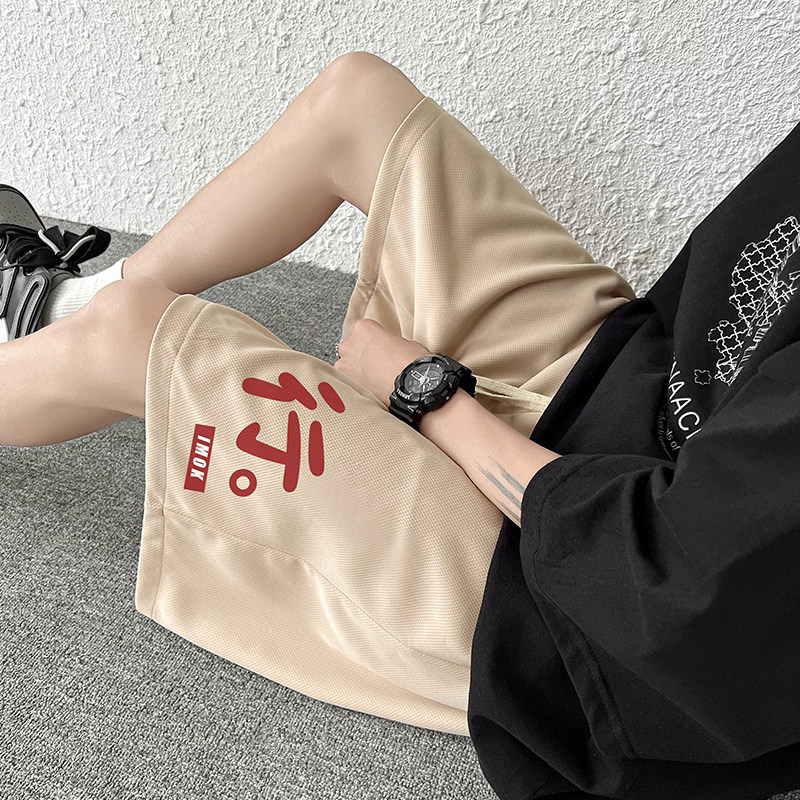 2022夏季印花短裤潮男港风五分裤休闲裤宽松篮球裤D,男装休闲裤,星座810(原QT5070)