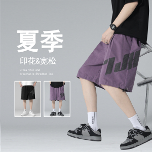 2022夏季薄款印花休闲短裤潮男宽松百搭五分裤DK119-P35控58图片