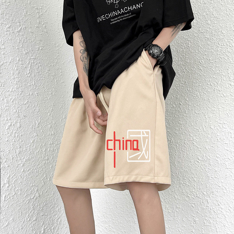 2022夏季新款男士印花五分裤运动裤D,男装休闲裤,星座810(原QT5070)