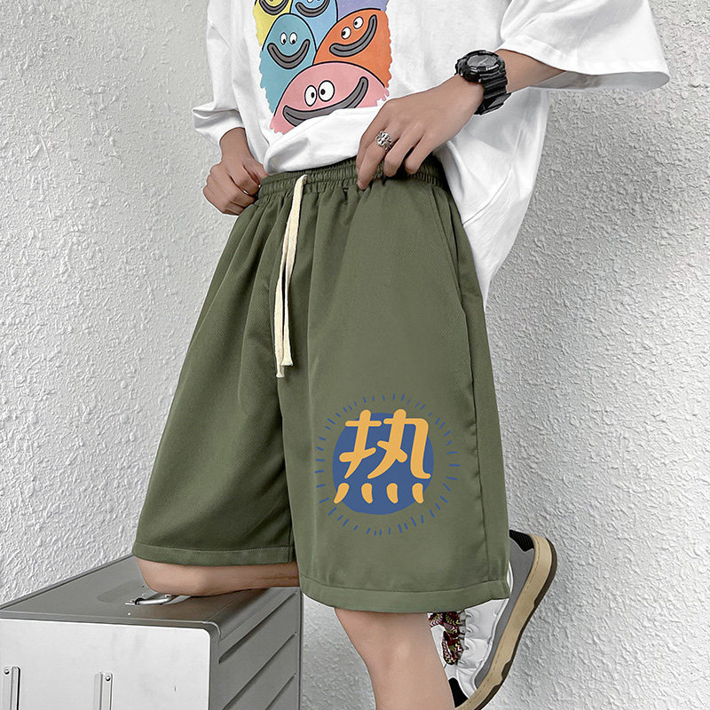 2022夏装短裤男五分裤运动宽松冰丝裤DK1219-p25控38,男装休闲裤,星座810(原QT5070)